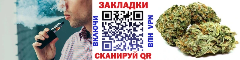 Наркошоп купить ГАШИШ  СК  Меф мяу мяу  Канабис  Каргополь