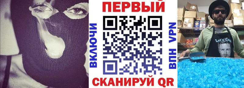 Купить закладки  Каргополь  АМФ Розовый 