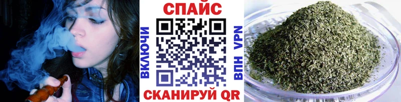 БУТИРАТ 99%  Купить закладки  Каргополь 
