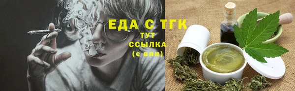 мдпв Горняк