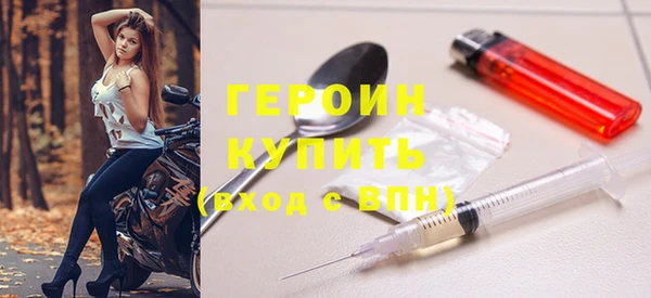 мдпв Горняк