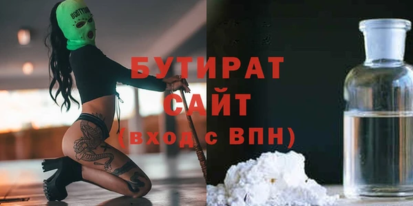 мдпв Горняк