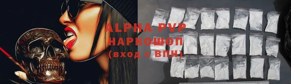 MDMA Гусев