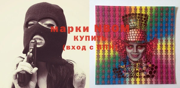 мдпв Горняк