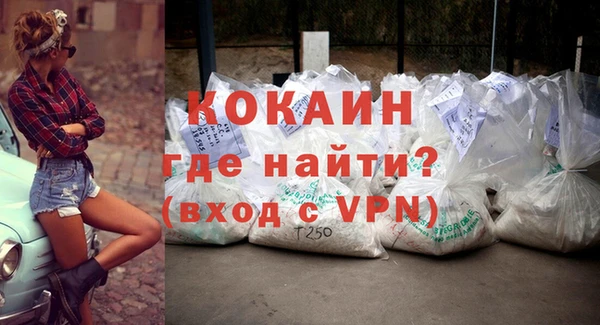 амф Горнозаводск