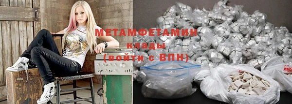 прущая мука Гусь-Хрустальный
