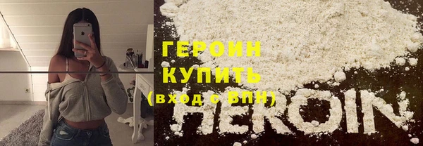 мдпв Горняк