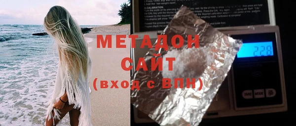 мдпв Горняк