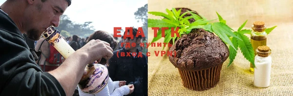 амф Горнозаводск
