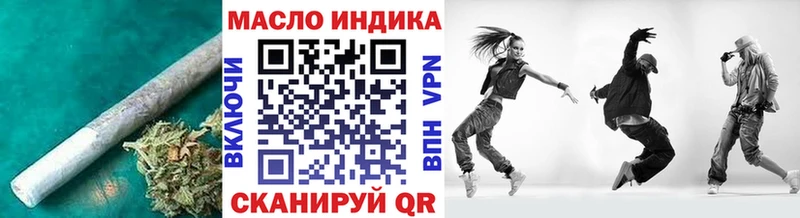 ТГК вейп с тгк  Купить закладки  Каргополь 